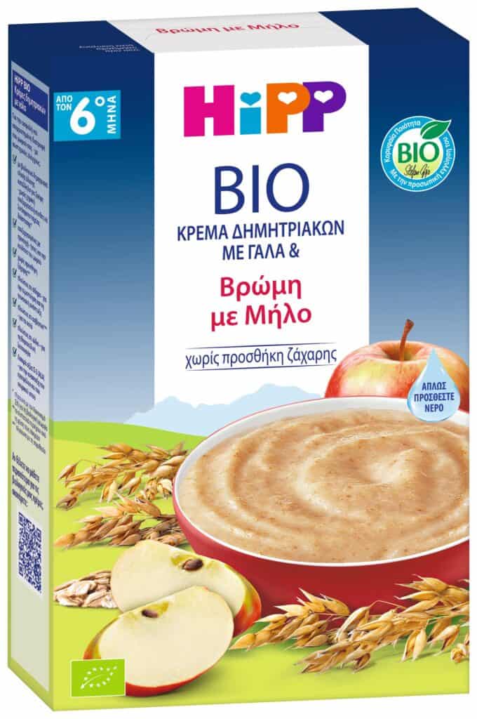 HIPP ΚΡΕΜΑ ΜΕ ΓΑΛΑ ΒΡΩΜΗ ΜΕ ΜΗΛΟ 6ο ΜΗΝΑ 250GR