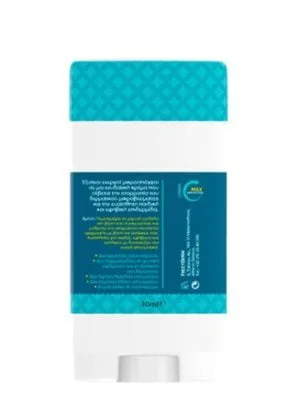 Frezyderm SENSITIVE KIDS DEODORANT CREAM αποσμητικό για παιδιά