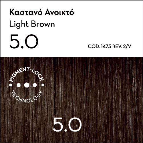 KORRES ARGAN OIL Advanced Colorant 5.0 Καστανό Ανοιχτό