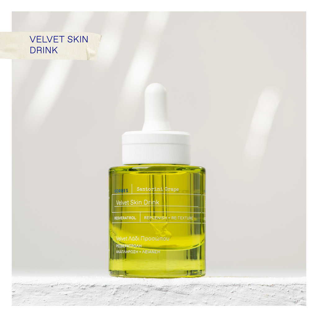 KORRES Santorini Grape Velvet Λάδι Προσώπου 30ml - Εικόνα 5