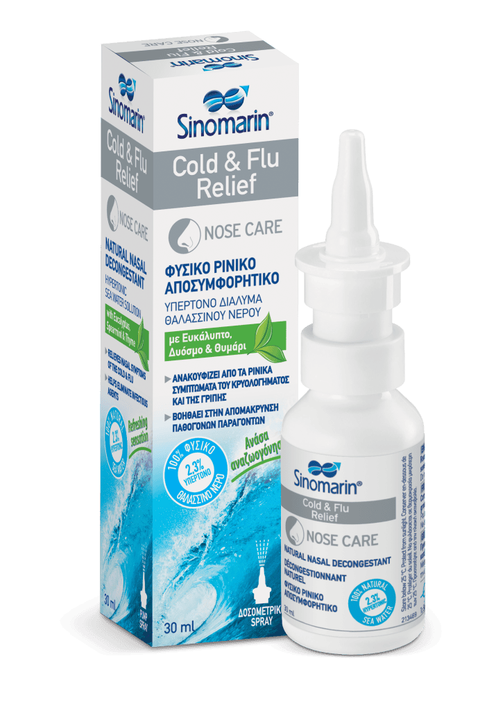SINOMARIN COLD&FLU 30ml 6y+