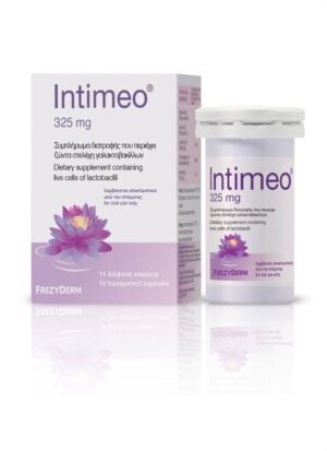 Freazyderm Intimeo® συμπλήρωμα διατροφής για την κολπική χλωρίδα 14 καψάκια