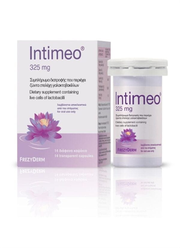 Freazyderm Intimeo® συμπλήρωμα διατροφής για την κολπική χλωρίδα 14 καψάκια