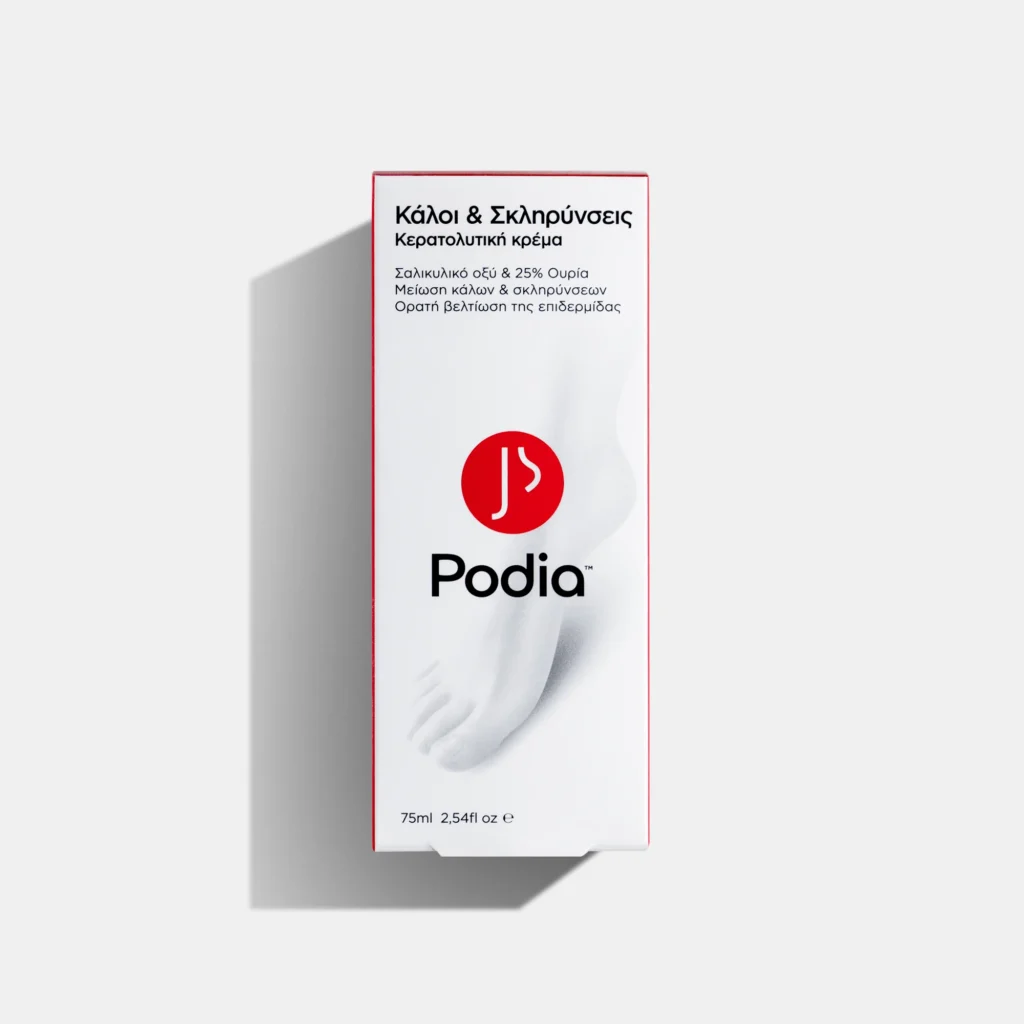 Podia Κάλοι & Σκληρύνσεις – Κερατολυτική Κρέμα