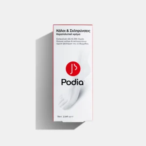 Podia Κάλοι & Σκληρύνσεις – Κερατολυτική Κρέμα