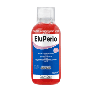 Eludril EluPerio - Εξυγιαντικό στοματικό διάλυμα 300ml