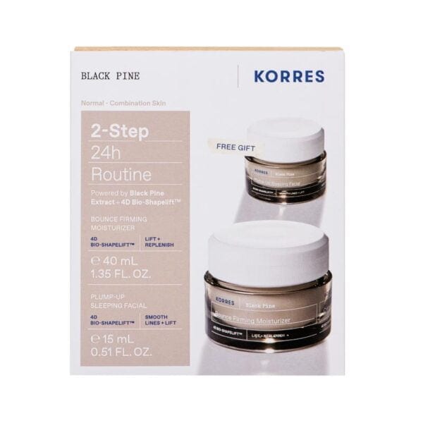 KORRES Μαύρη Πεύκη 4D Κρέμα Ημέρας Σύσφιγξη + Lifting 40ml + ΔΩΡΟ Μαύρη Πεύκη Σύσφιγξη + Lifting Κρέμα Νύχτας 15ml