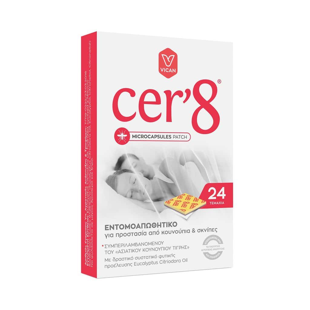 CER’8 MICROCAPSULES PATCH ΕΝΗΛΙΚΩΝ