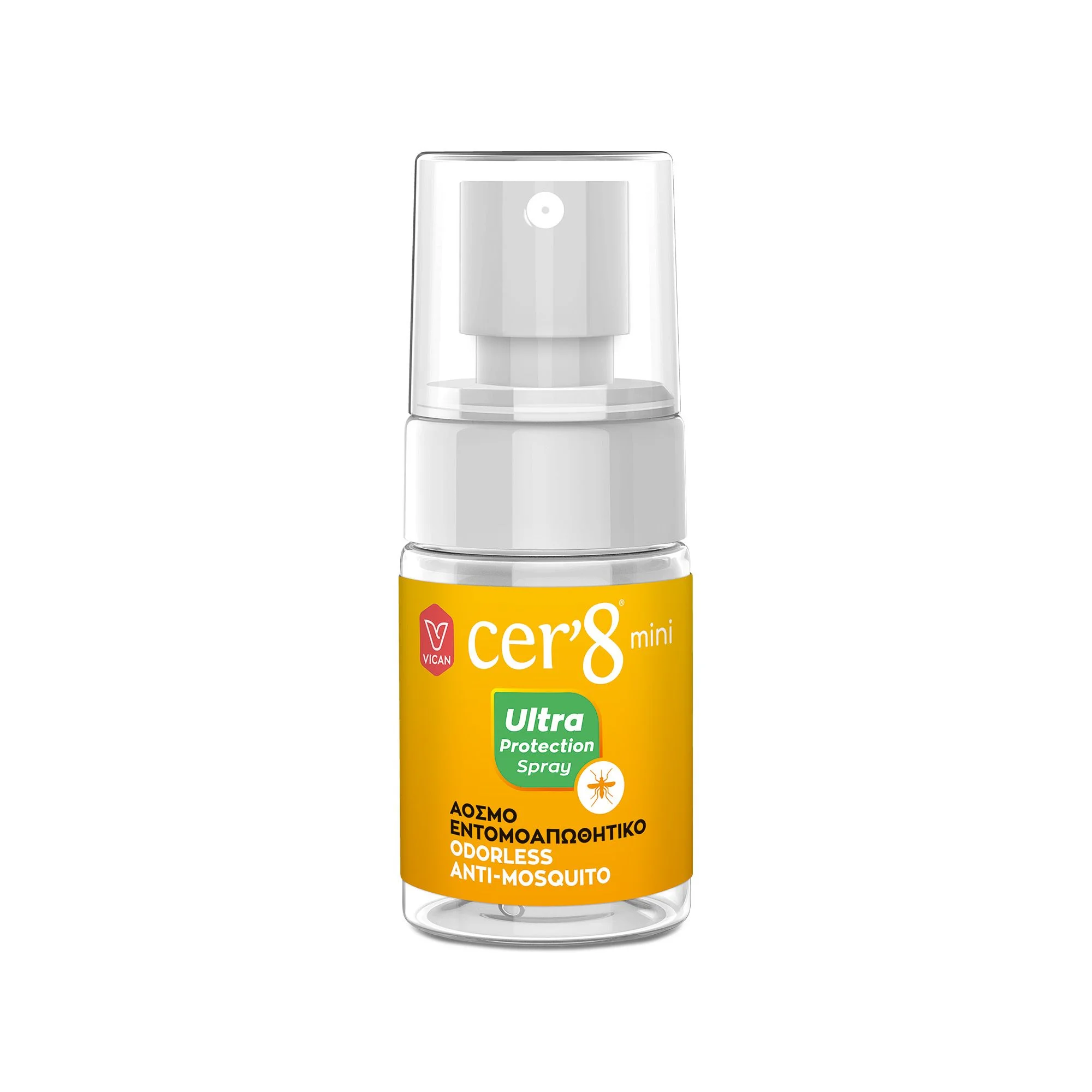 CER’8 MINI ΑΟΣΜΟ ΕΝΤΟΜΟΑΠΩΘΗΤΙΚΟ SPRAY