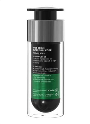 Frezyderm FACE SERUM SUPER SKIN CODE