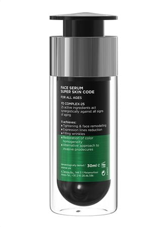 Frezyderm FACE SERUM SUPER SKIN CODE