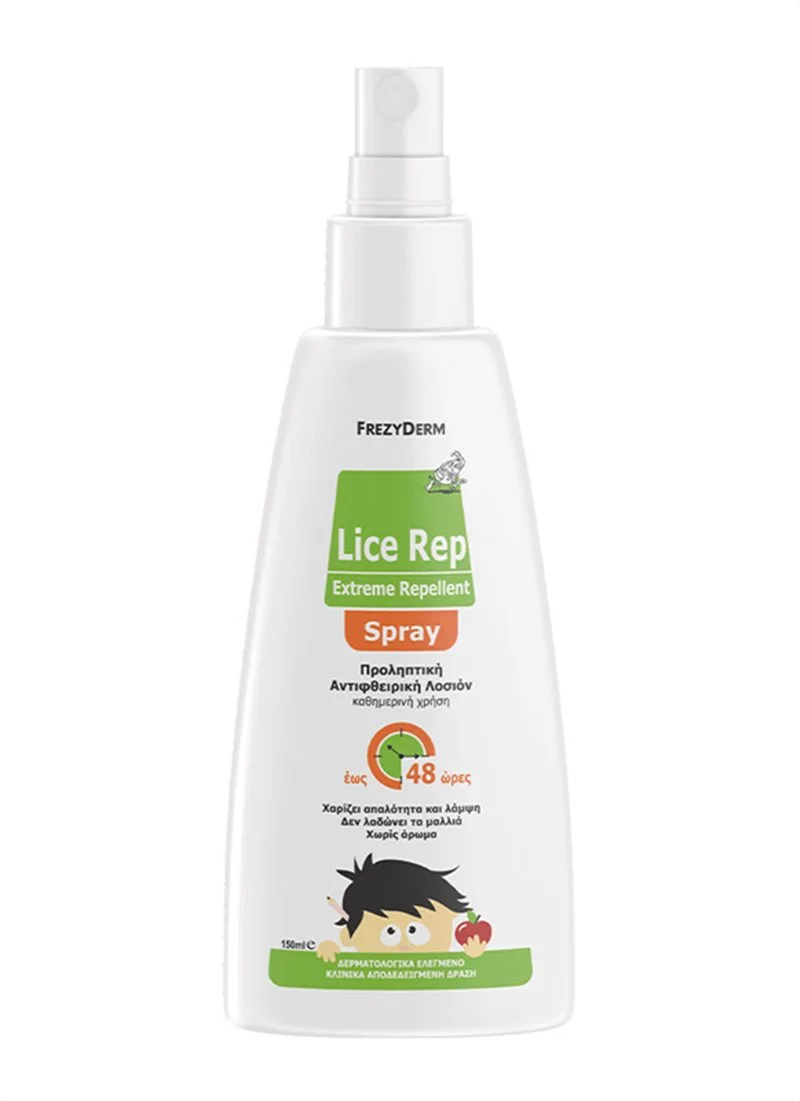 Frezyderm LICE REP EXTREME SPRAY για Ψείρες