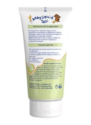 Frezyderm BABY LIQUID TALC Κρέμα Talc - Εικόνα 2