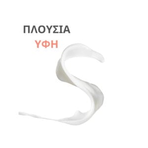 Eau Thermale Avène - Cleanance HYDRA Καταπραϋντική Κρέμα Καθαρισμού 200ml