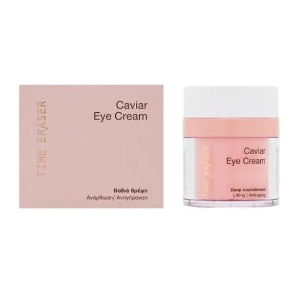 Time Eraser Caviar Eye Cream 30ml