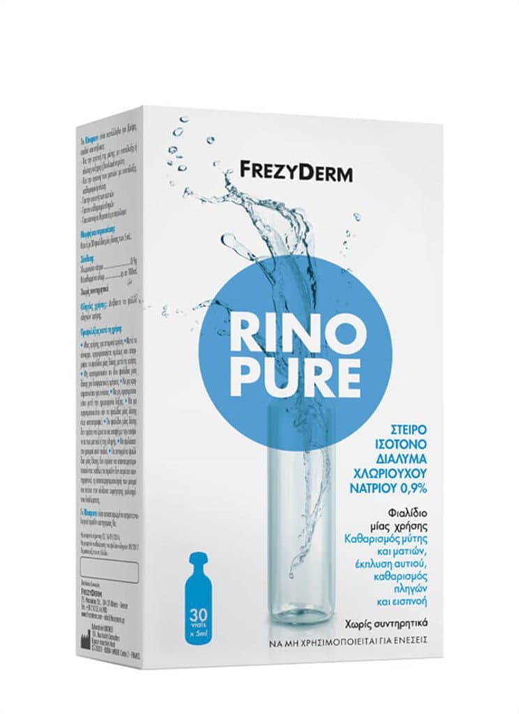 RINOPURE - Στείρο ισότονο διάλυμα 0,9 NaCl