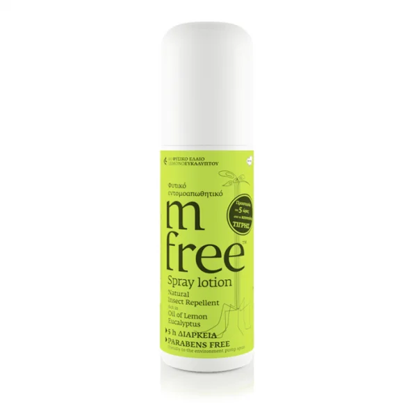 mfree Φυτικό Εντομοαπωθητικό Spray