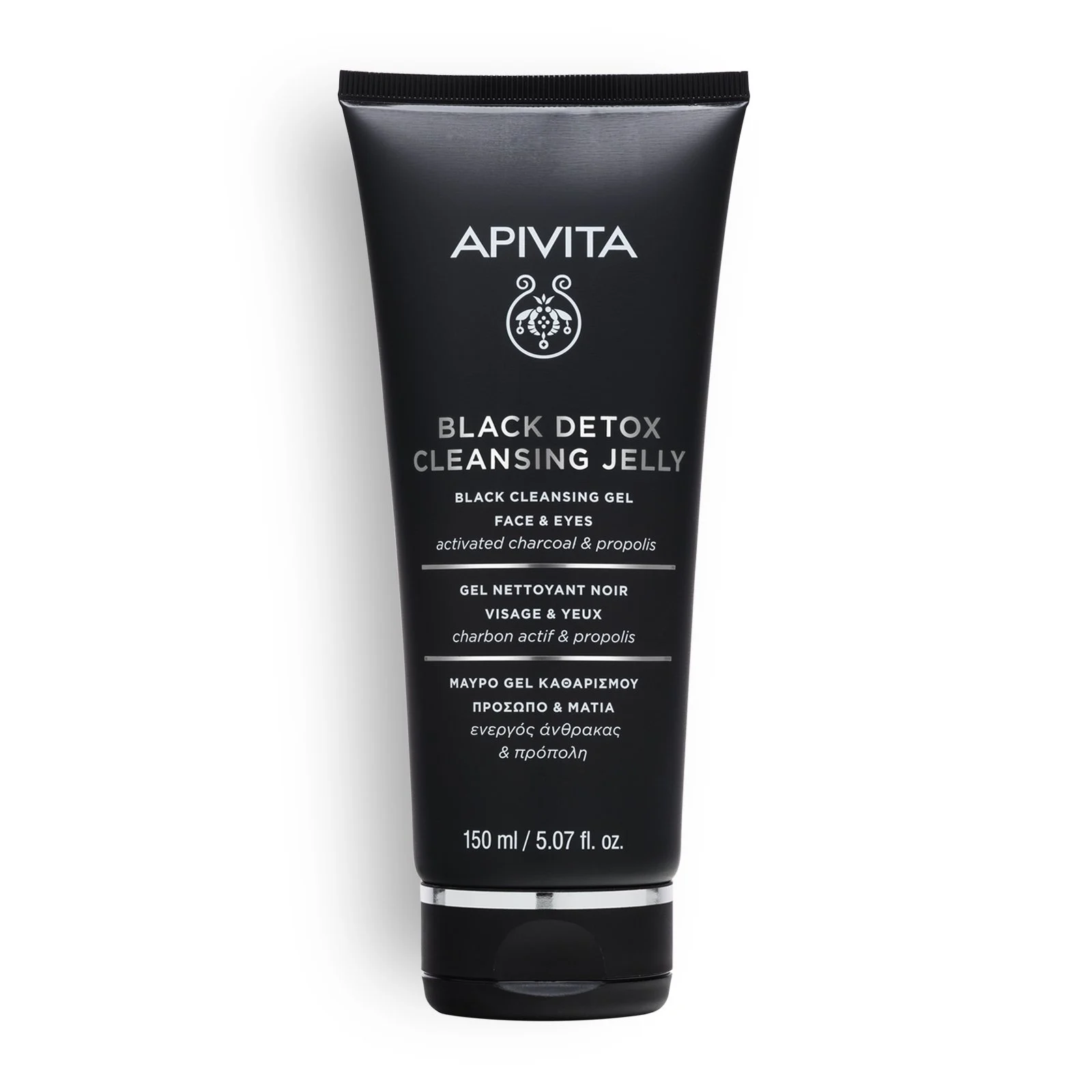 Apivita Μαύρο Gel Καθαρισμού – Πρόσωπο & Μάτια