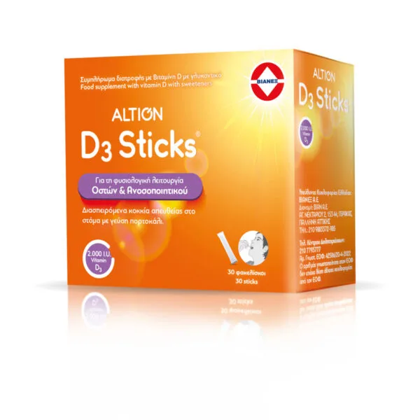 Altion D3 Sticks 2.000 I.U 30 φακελίσκοι
