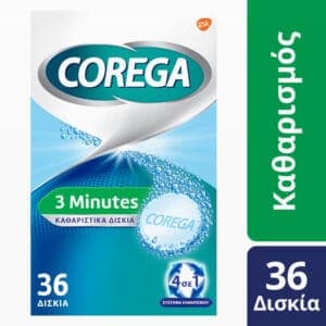 Corega 3 Minutes Καθαριστικά Δισκία για Τεχνητή Οδοντοστοιχία 36 δισκία - Εικόνα 2