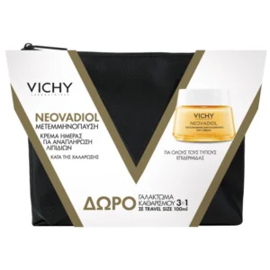 Vichy New XMAS PROMO με Neovadiol Κρέμα Ημέρας για τη Μετεμμηνόπαυση κατά της Χαλάρωσης 50ml & ΔΩΡΟ Purete Thermal, Γαλάκτωμα 3σε1 100ml & Νεσεσέρ
