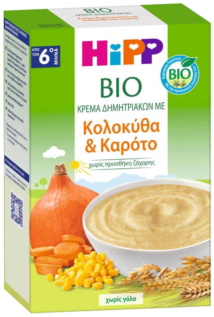 HIPP ΚΡΕΜΑ ΔΗΜΗΤΡΙΑΚΩΝ ΜΕ ΚΟΛΟΚΥΘΑ ΚΑΙ ΚΑΡΟΤΟ ΧΩΡΙΣ ΓΑΛΑ 6ο