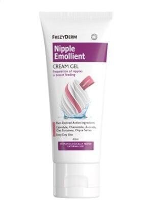 Frezyderm NIPPLE EMOLLIENT CREAM-GEL