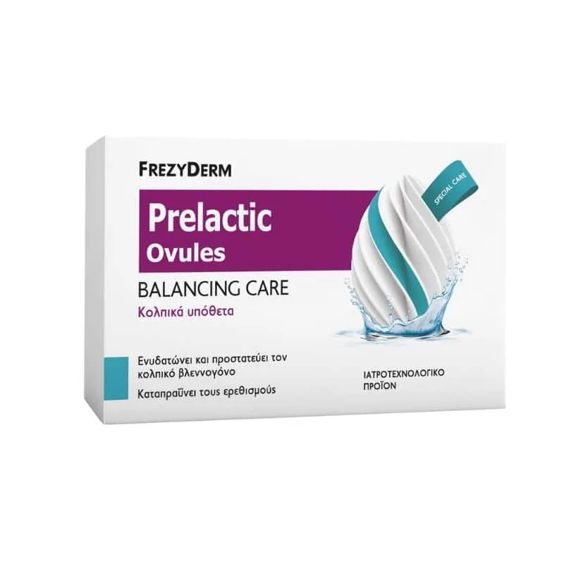 PRELACTIC OVULES 10 κολπικά υπόθετα