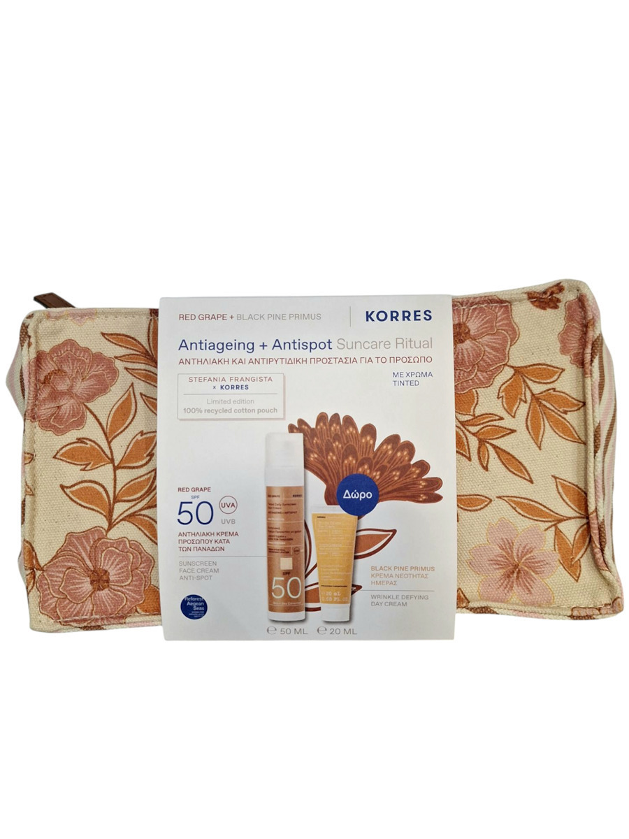 Korres Promo Νεσεσέρ Με Αντηλιακή Κρέμα Με Χρώμα Κατά Των Πανάδων Κόκκινο Σταφύλι 50ml & Κρέμα Ημέρας Μαύρη Πεύκη 20ml