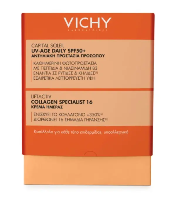 Vichy Capital Soleil Promo UV-Age Daily Αντηλιακό Προσώπου SPF50+ 40ml & Δώρο Liftactiv Collagen Specialist 16 Κρέμα Ημέρας 15ml - 1σετ