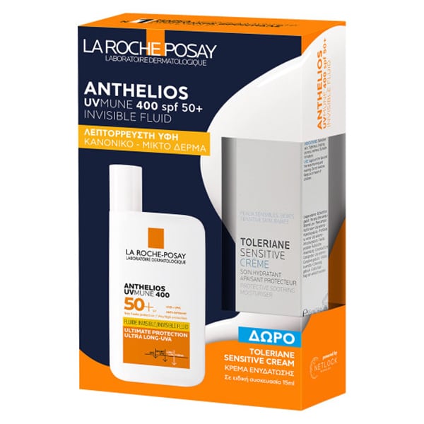 La Roche-Posay Anthelios UVMUNE 400 Fluid SPF50+ Aντηλιακό Προσώπου για Κανονικό-Μικτό Δέρμα & Δώρο Toleriane Sensitive Ενυδατική Κρέμα 15ml
