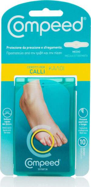 Compeed Επιθέματα Calli με Gel για τους Κάλους Medium 10τμχ