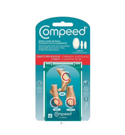 Compeed Επιθέματα με Gel για Φουσκάλες 5τμχ