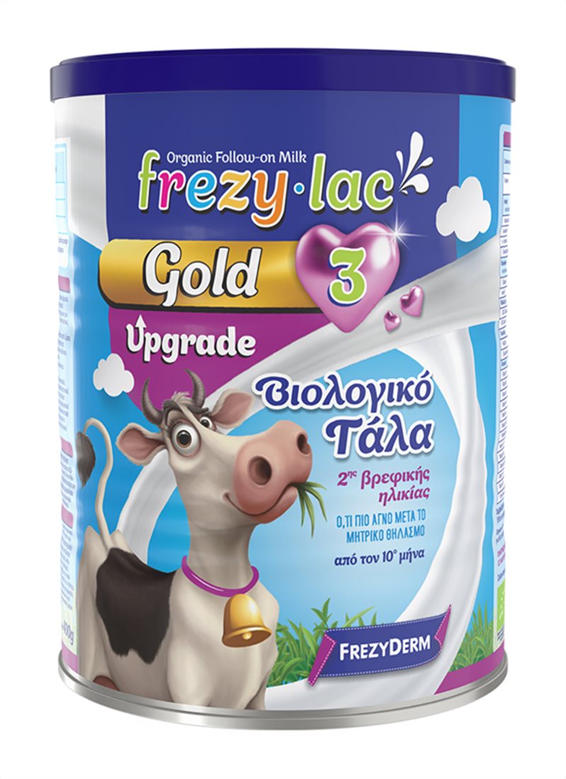 FREZYLAC GOLD UPGRADE 3- Βιολογικό Γάλα από 10 μηνών