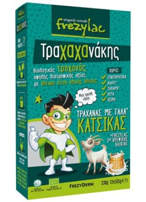 FREZYLAC ΤΡΑΧΑΧΑΝΑΚΗΣ - Βιολογικός Τραχανάς με Κατσικίσιο Γάλα
