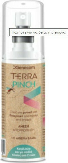Genecom Terra Pinch Εντομοαπωθητική Λοσιόν σε Spray Κατάλληλη για Παιδιά 120ml