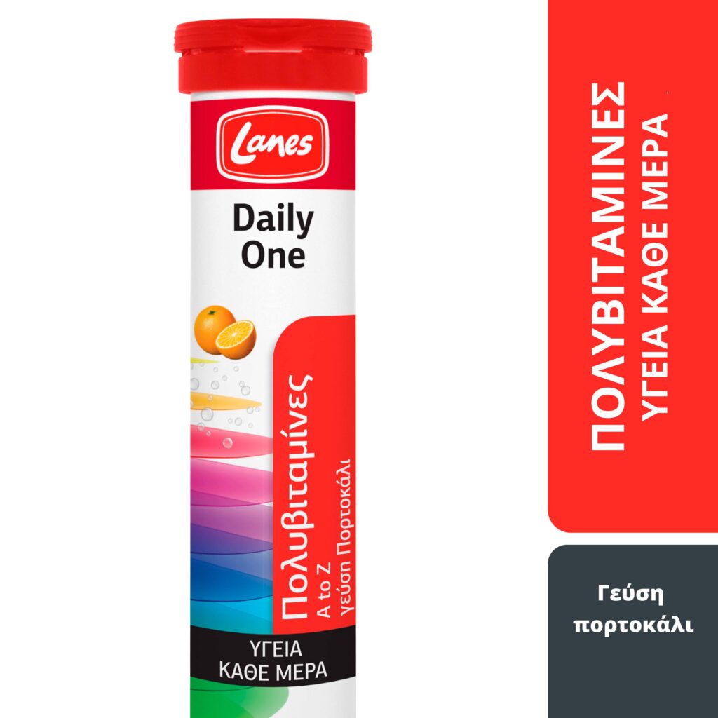 Lanes Daily One - Αναβράζουσα πολυβιταμίνη για καθημερινή αναπλήρωση των διατροφικών ελλείψεων με γεύση πορτοκάλι