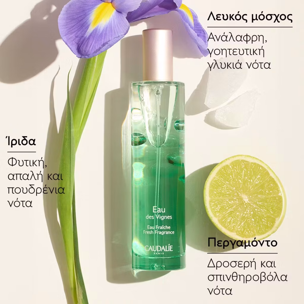 Caudalie Eau Fraîche Eau des Vignes 50ml