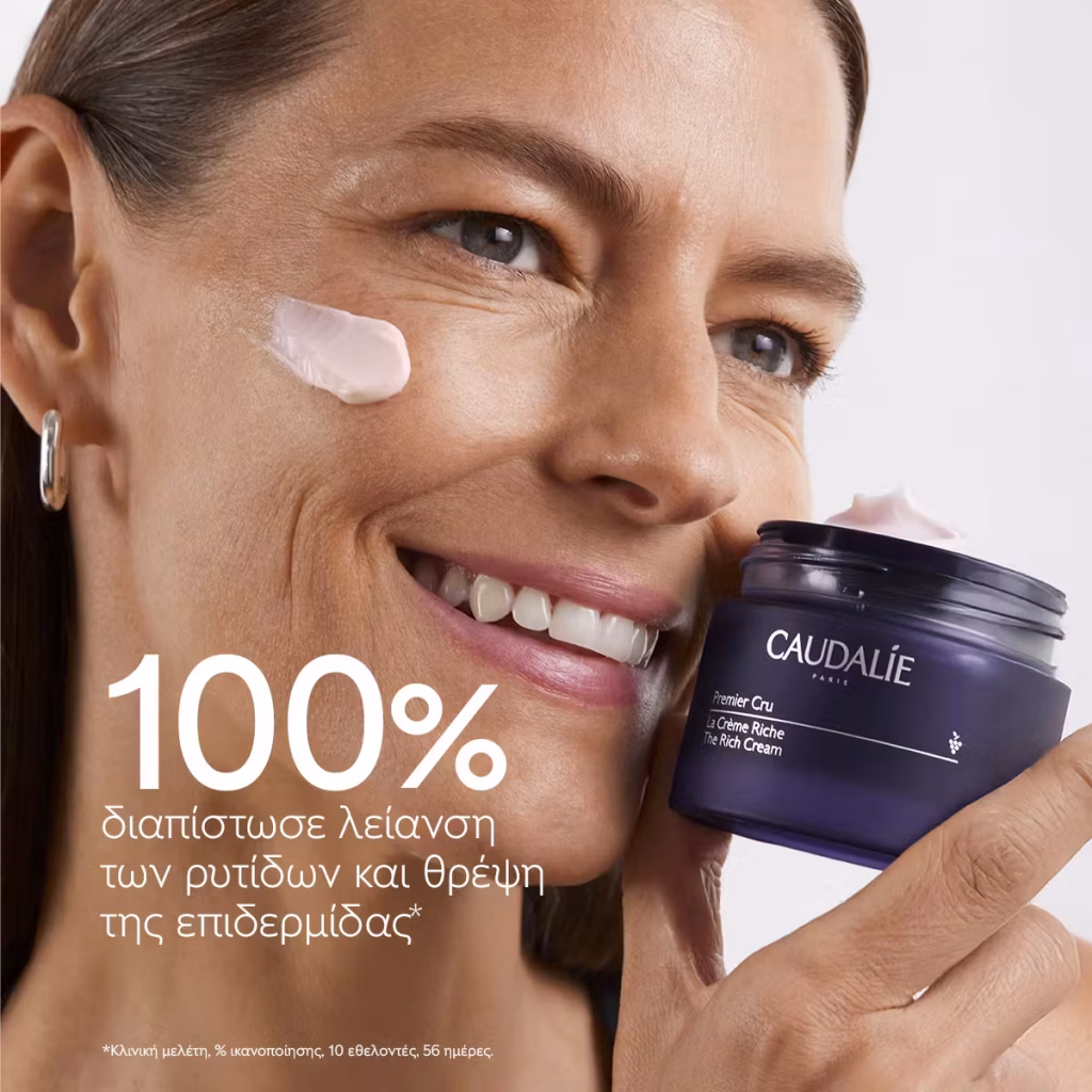 Caudalie Premier Cru The Rich Cream - Refill 50ml