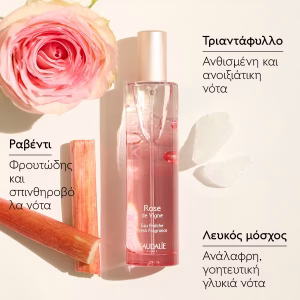 Caudalie Eau Fraîche Rose de Vigne 50ml