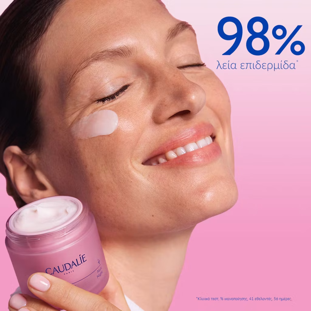Caudalie Resveratrol-lift Firming Night Cream 50ml