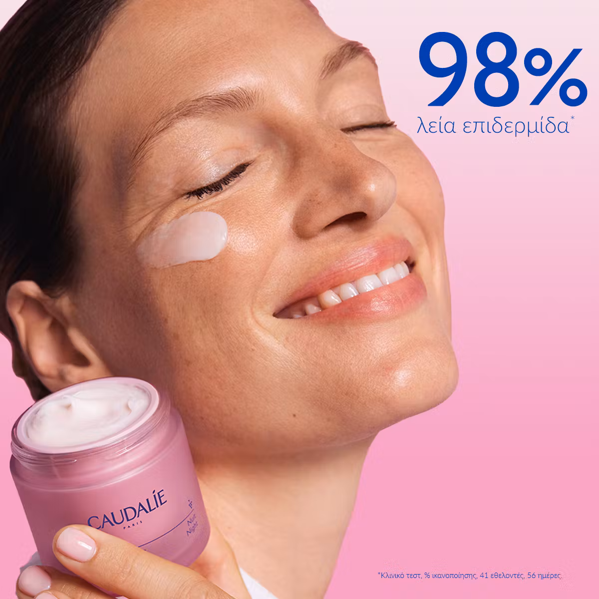 Caudalie Resveratrol-lift Firming Night Cream - Δοχείο αναπλήρωσης 50ml - Εικόνα 2