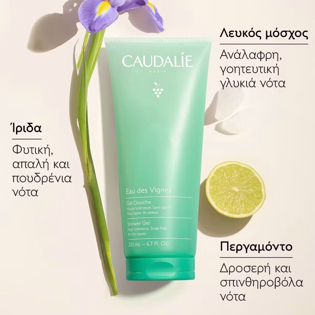 Caudalie Eau des Vignes Shower Gel 200ml
