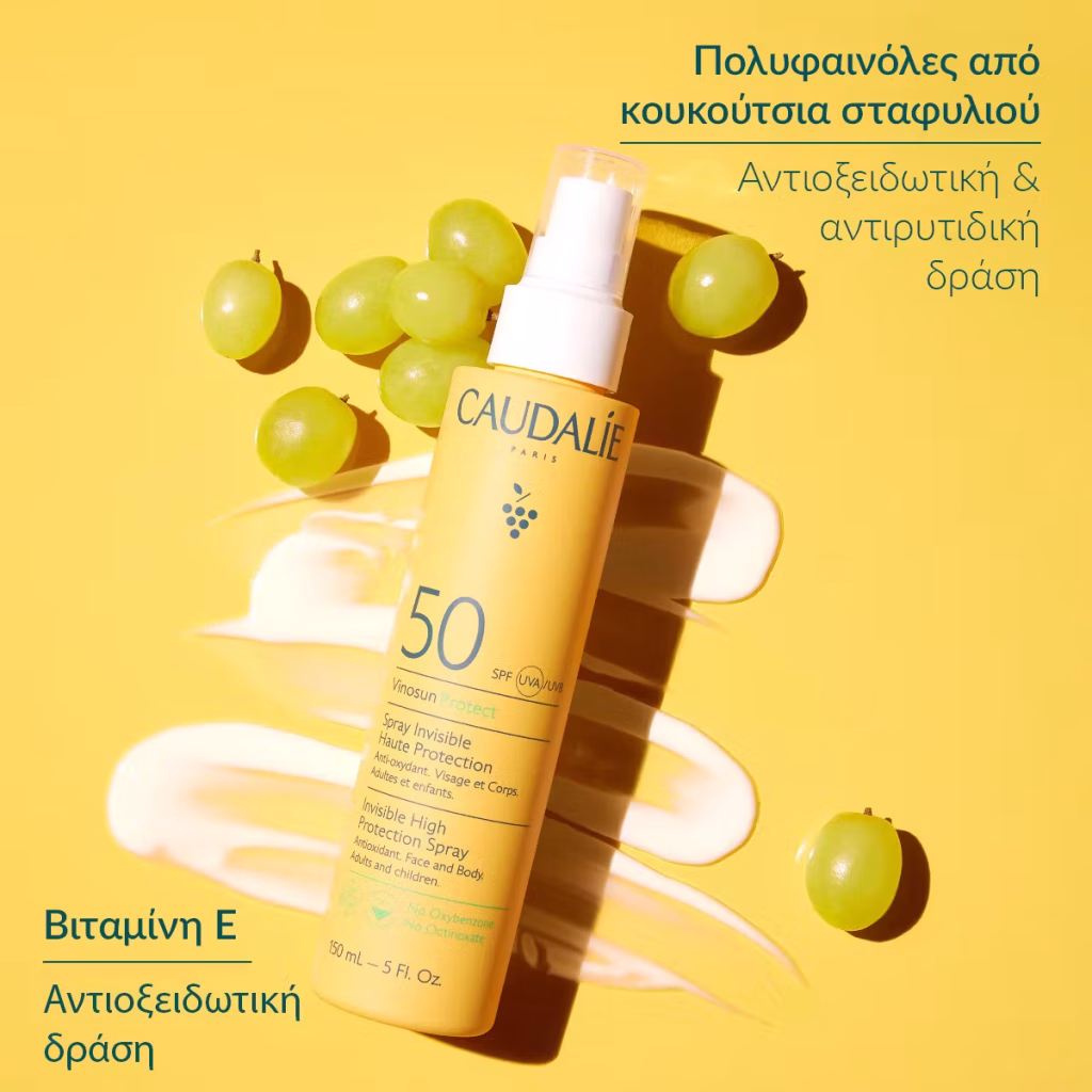 Vinosun Protect Invisible High Protection Spray SPF50 150ml