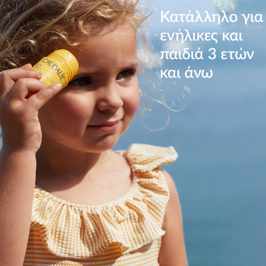 Vinosun Protect Invisible High Protection Stick SPF50 15gr.