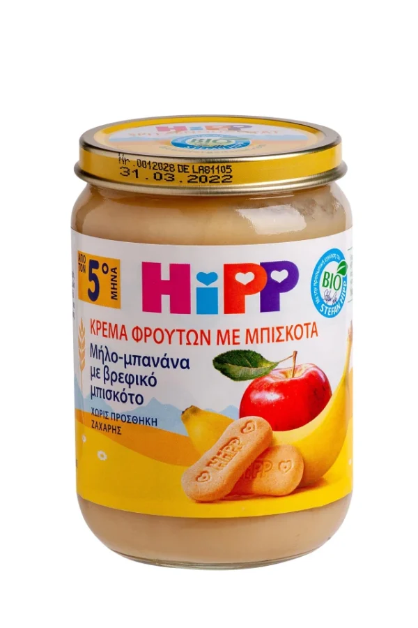 Hipp Βρεφική Κρέμα Βιολογικής Καλλιέργειας Φρούτων Μήλο-Μπανάνα & βρεφικό μπισκότο από τον 4ο Μήνα 190gr