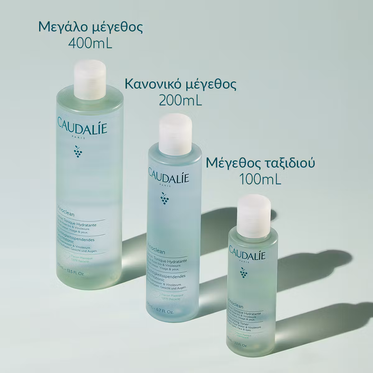 Caudalie Vinoclean Moisturizing Toner 100ml - Εικόνα 4
