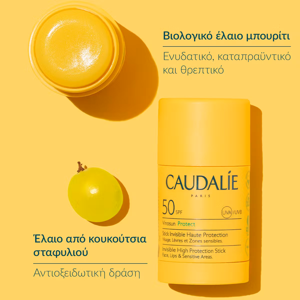 Vinosun Protect Invisible High Protection Stick SPF50 15gr. - Εικόνα 4