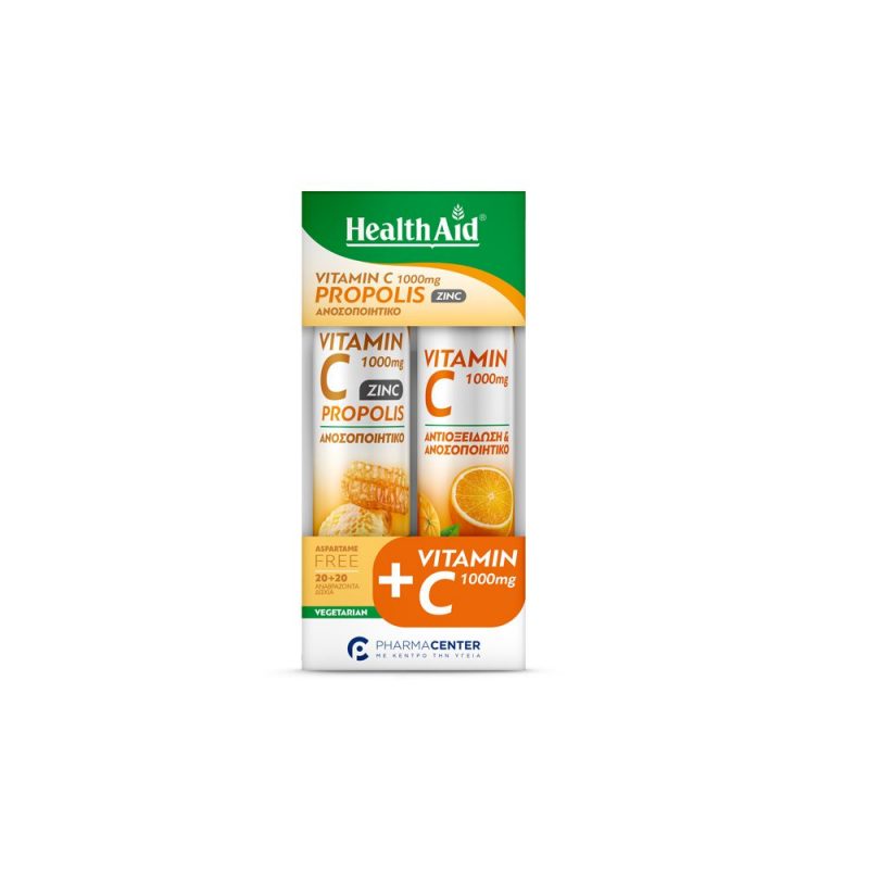 Health Aid Promo Pack Vitamin C 1000mg Propolis 20tabs & Vitamin C 1000mg 20tabs