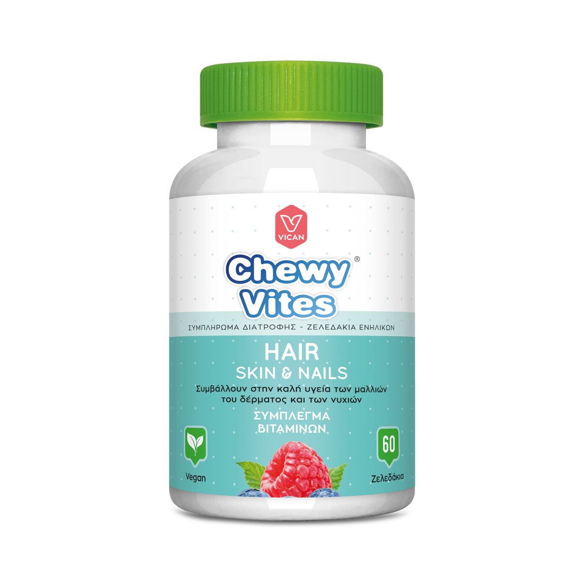 CHEWY VITES ADULTS HAIR, SKIN & NAILS